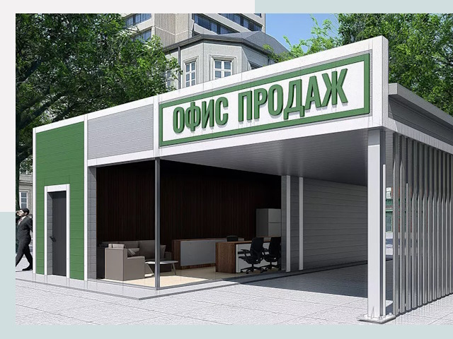 Строительство офисных здания в Невинномысске