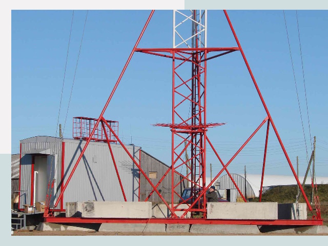 Установка мачт связи в Невинномысск от 614 руб.